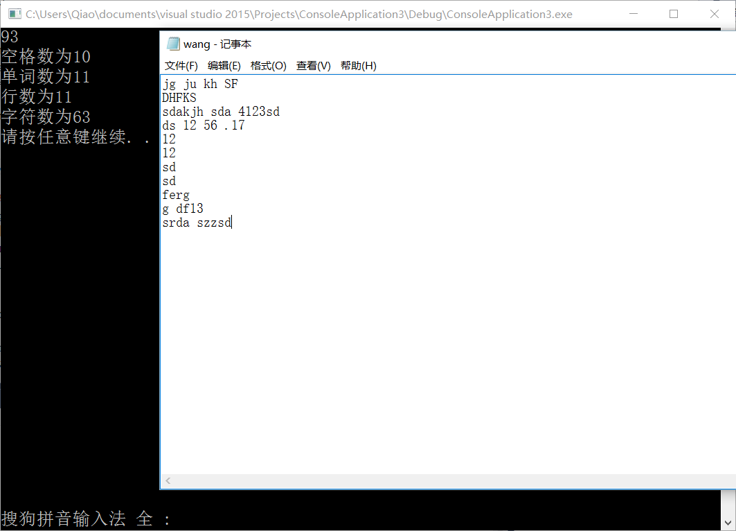 wordcount程序 DAG图 spark 编写wordcount程序_for循环_03