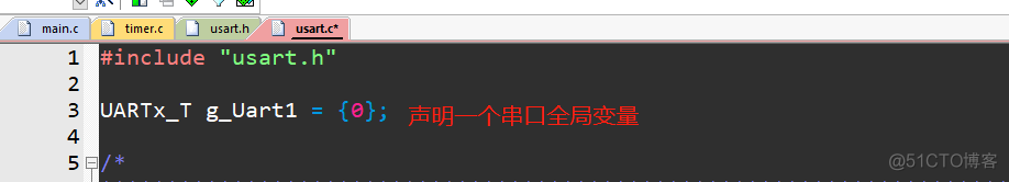 nios ii 定时器影响串口吗 定时器模拟串口收发_初始化_14