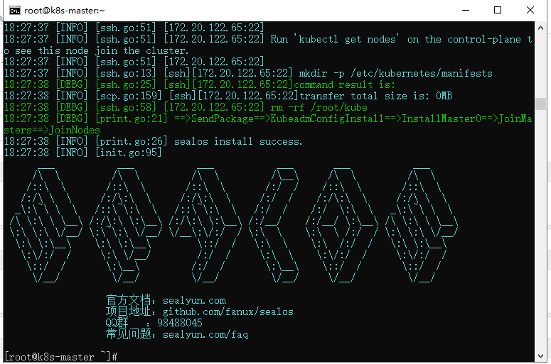 k8s离线安装mysql k8s 离线安装_主机名_02