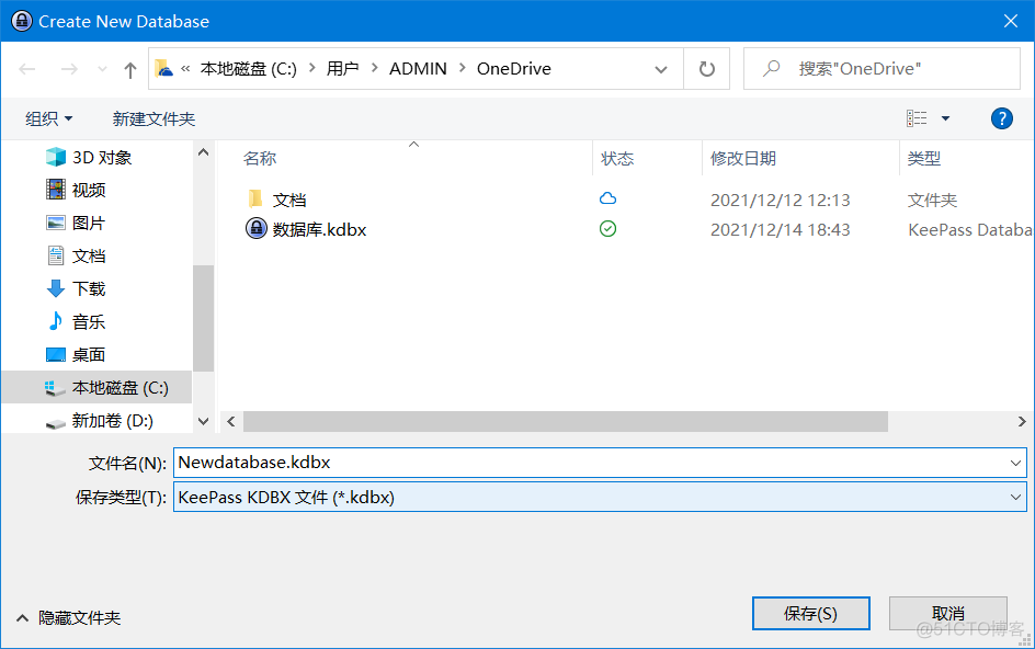 Keepass2Android源码 keepass安卓版教程_参考文献