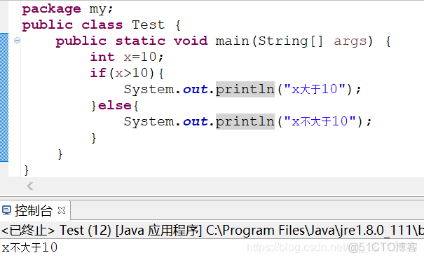 Java 不在循环中new 对象 java不能构成循环语句的是_循环语句_05