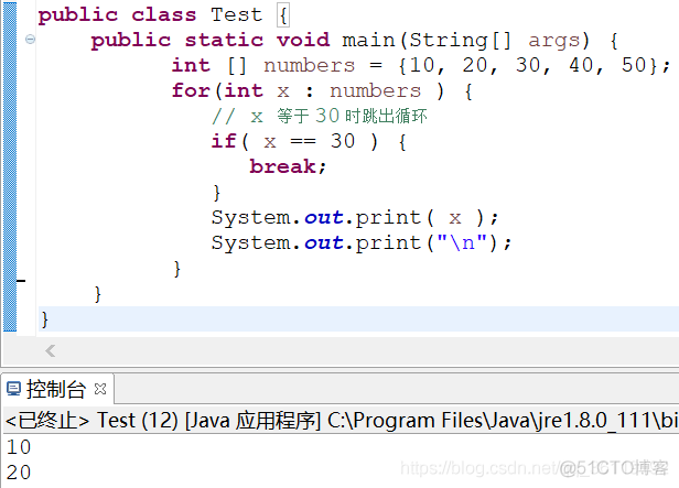 Java 不在循环中new 对象 java不能构成循环语句的是_Java_09