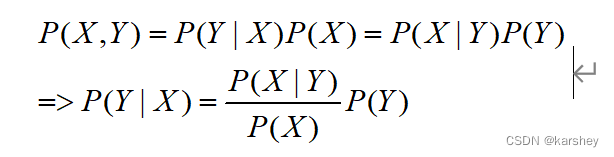 数据挖掘期末考试题目 数据挖掘期末考试试卷_信息增益_28