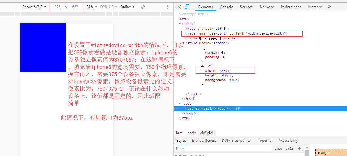 ios 获取设备像素密度的方法 ios像素怎么看_html_08