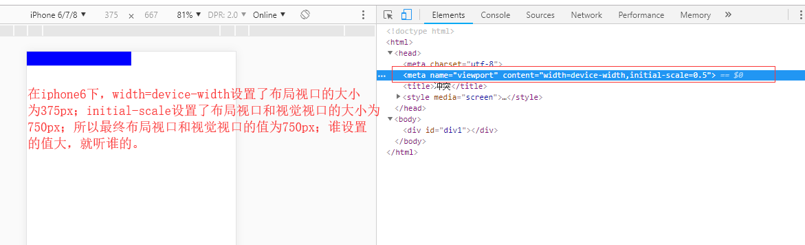 ios 获取设备像素密度的方法 ios像素怎么看_ios 获取设备像素密度的方法_13