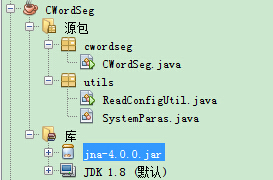 Java NLP 工具包 java实现nlp_函数声明_02