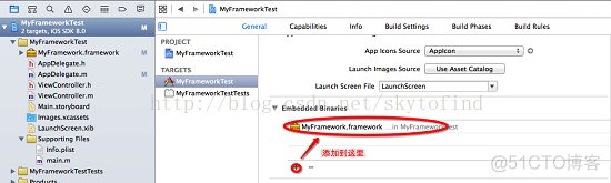 iOS动态库不允许上架 ios制作动态库_iOS_08