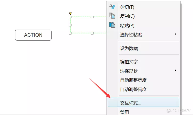 Axure架构图素材 axure设计_背景色_05