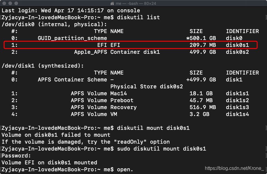 戴尔latitude 5400黑苹果bios设置 戴尔5437黑苹果_Mac_02