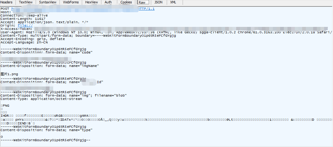 jmeter中如何结合JavaScript实现文件上传 jmeter上传文件参数化_上传文件