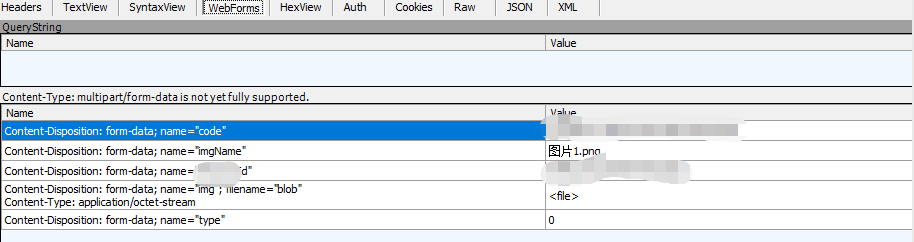 jmeter中如何结合JavaScript实现文件上传 jmeter上传文件参数化_jar_02