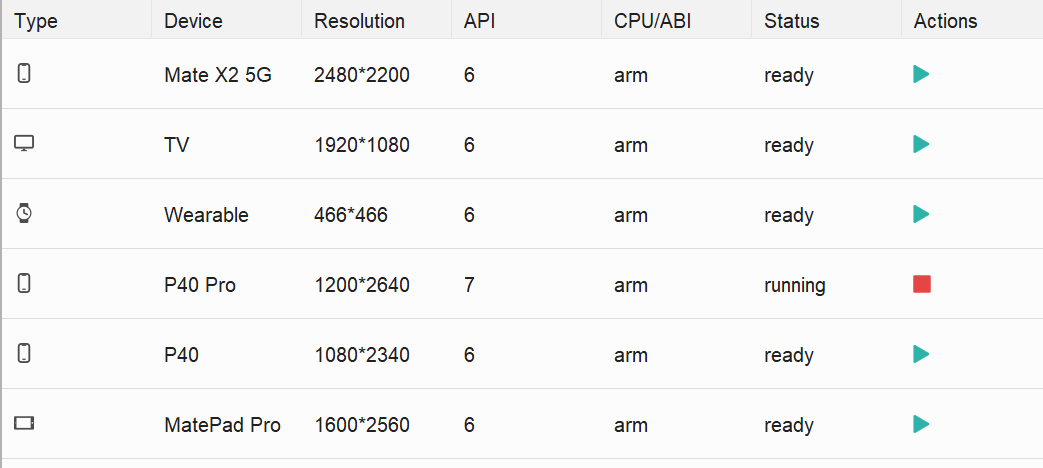 DevEco选择java开发 deveco ide_华为_02