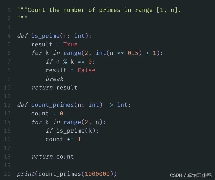 python振动加速度数据处理 python通过加速度求速度_解决方案