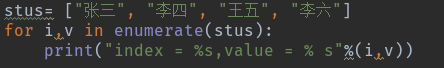 python list下标值 python集合下标_字符串_05