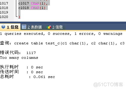 包含多个子计划您可以在对象资源管理器的SQL Server 代理节点下选择这些子 至少包含一个目标字段_MySQL_02