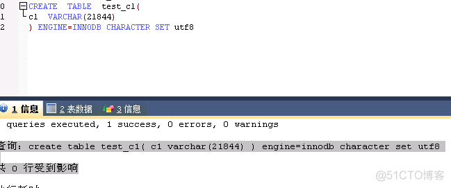 包含多个子计划您可以在对象资源管理器的SQL Server 代理节点下选择这些子 至少包含一个目标字段_sql_03