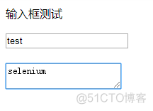 python 自带的库 多选框 selenium 多选框_复选框_02