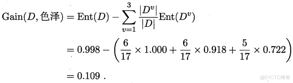 id3算法python代码wine数据集 id3 python_python_08