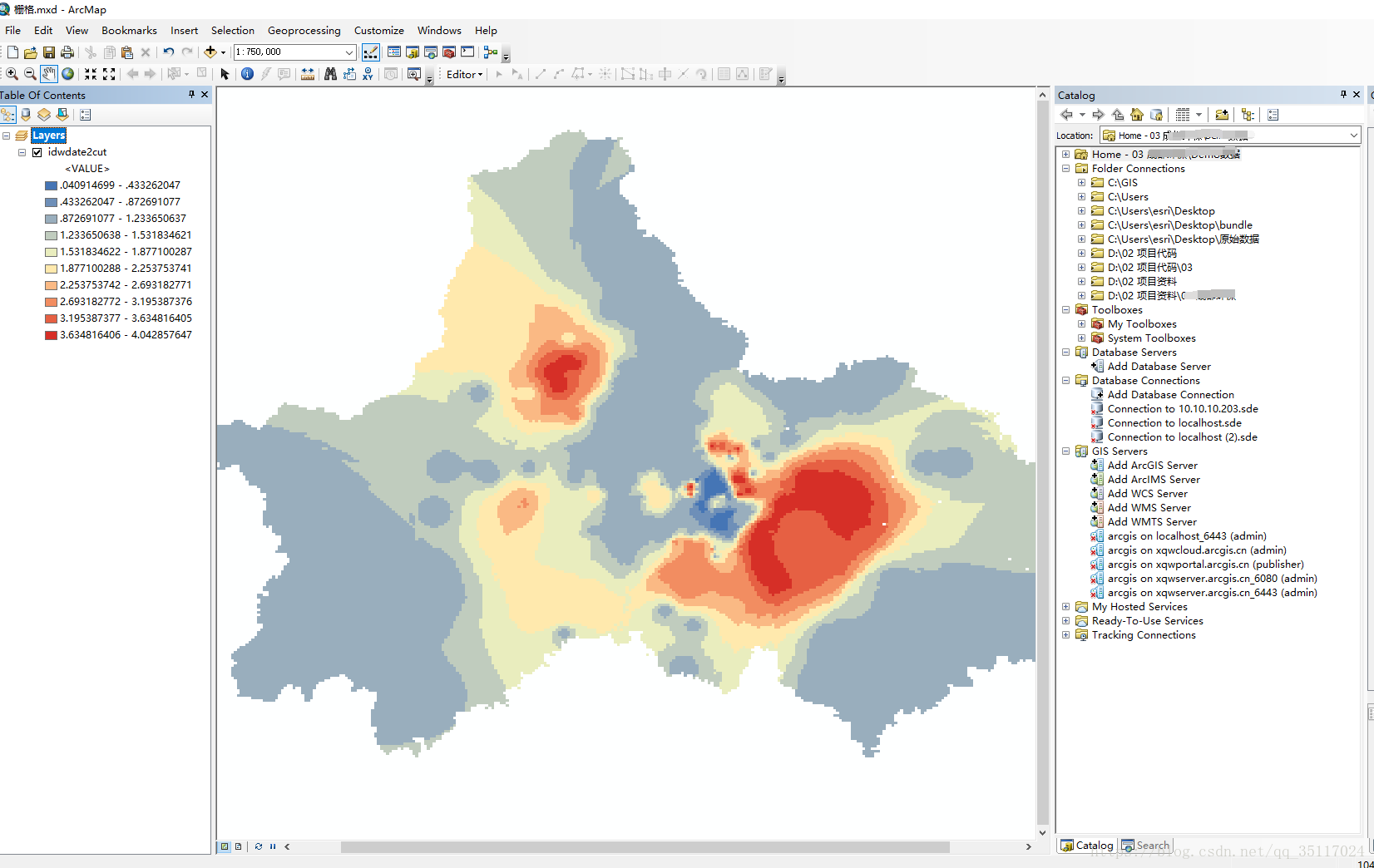 arcgis runtime for android 切片 服务 arcgis发布切片服务_Server