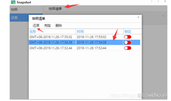 铁威马docker manager修改镜象 铁威马安装windows_数据_14