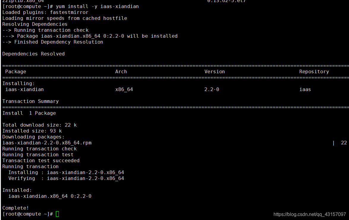 国内 openstack 白金会员名单 openstack 2021_IPV6_93