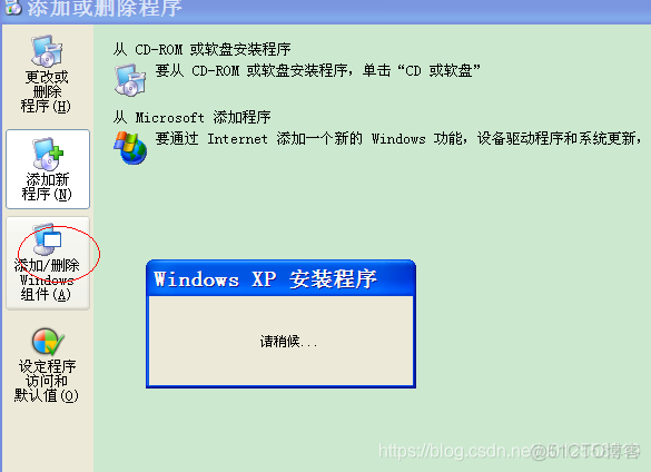 IIS8 配置mysql数据库 iissqlserver配置_数据库