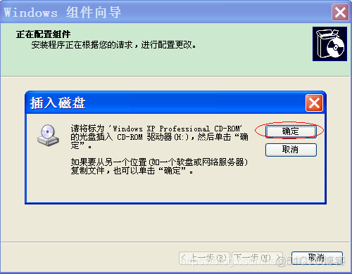 IIS8 配置mysql数据库 iissqlserver配置_c#_07