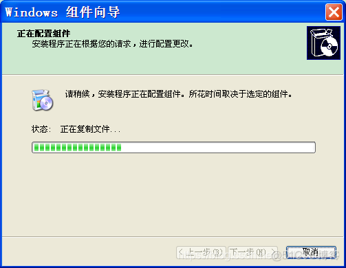 IIS8 配置mysql数据库 iissqlserver配置_windows_12