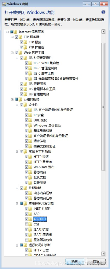 IIS8 配置mysql数据库 iissqlserver配置_visual studio_17