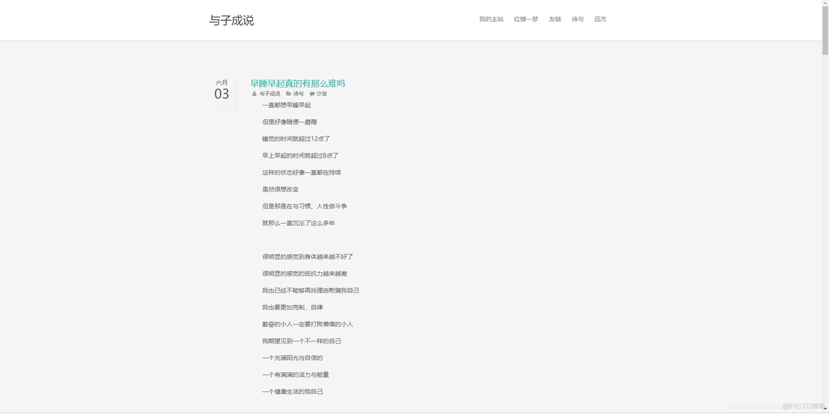 Chat GPT接入docker docker typecho_docker_03