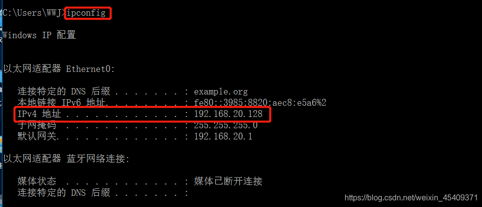 中继链架构图 链路中继台怎么搭建_dhcp_19