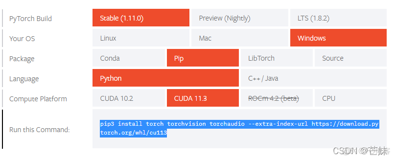 yolov5对应python版本 yolov5和pytorch_yolov5对应python版本_11