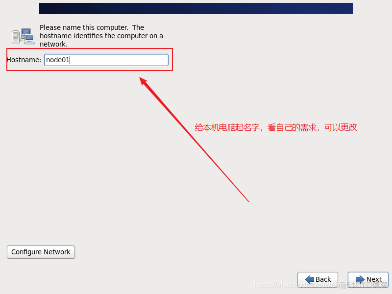 虚拟环境和docker 虚拟环境和虚拟机_自定义_08