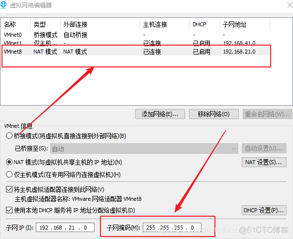 虚拟环境和docker 虚拟环境和虚拟机_重启_23