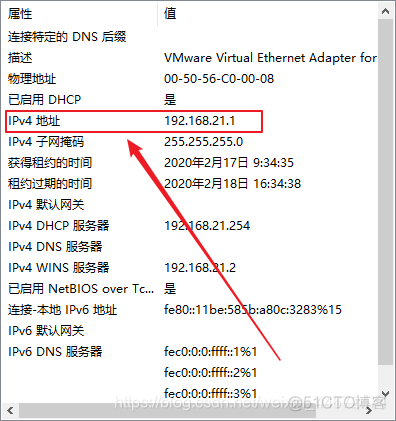 虚拟环境和docker 虚拟环境和虚拟机_重启_29