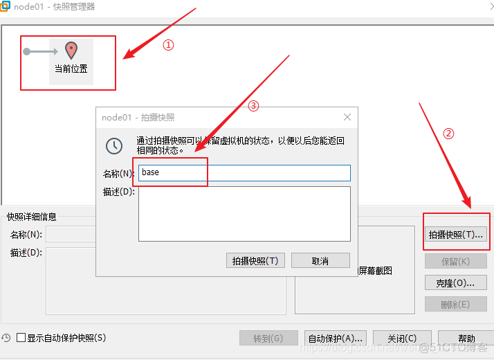 虚拟环境和docker 虚拟环境和虚拟机_虚拟环境和docker_32