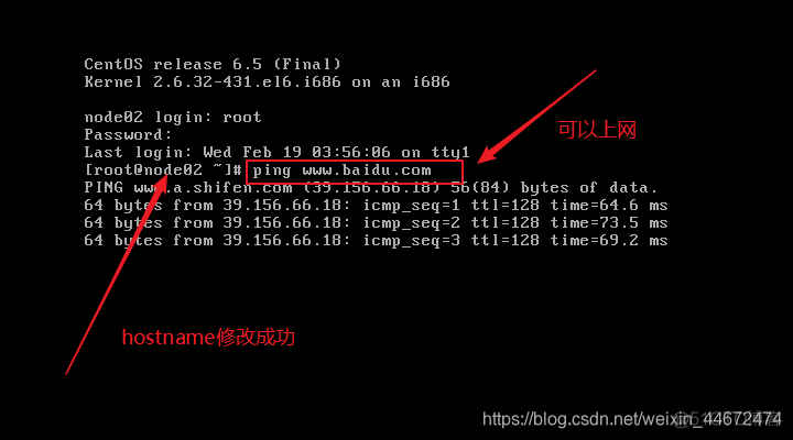 虚拟环境和docker 虚拟环境和虚拟机_CentOS_42