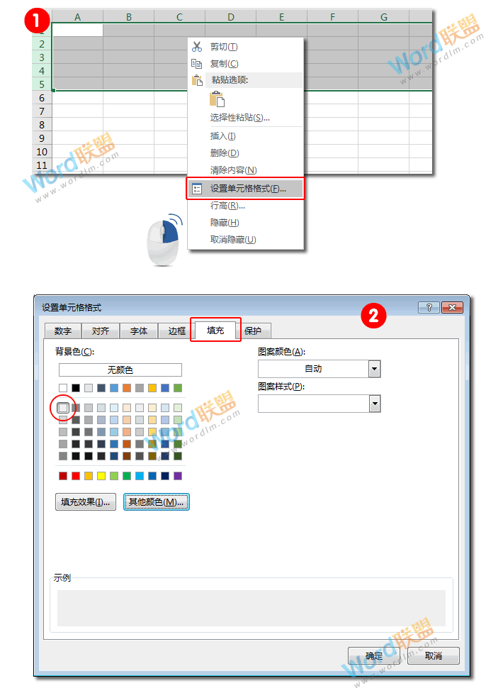 统计商品表某种产品的商品总数mysql 统计商品表格_超链接_02