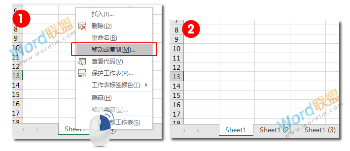 统计商品表某种产品的商品总数mysql 统计商品表格_右键_04