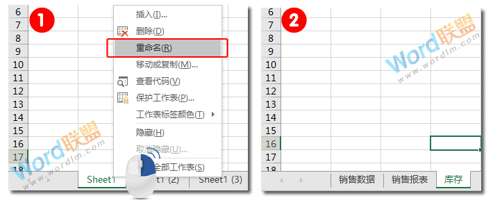 统计商品表某种产品的商品总数mysql 统计商品表格_数据_05