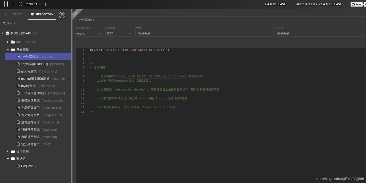 redis publish 集群 redis集群api_redis