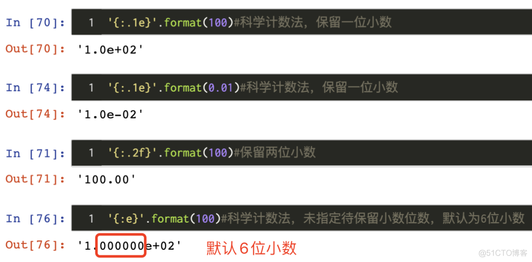 python 取整天花板 python天花板函数_nagios