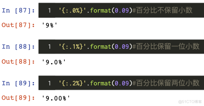 python 取整天花板 python天花板函数_qml_02