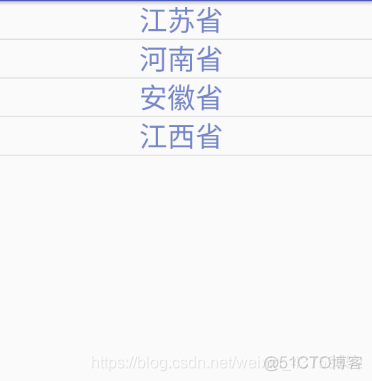 android 画面跳转生命周期 android activity跳转生命周期_android 画面跳转生命周期_07