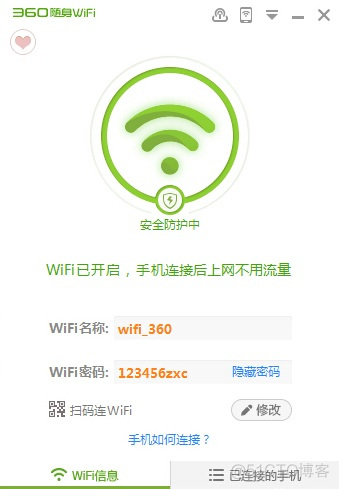 wireshark如何抓ios上app的包 wireshark如何抓手机app的包_IP