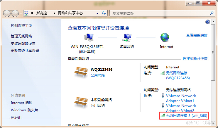 wireshark如何抓ios上app的包 wireshark如何抓手机app的包_抓包_02