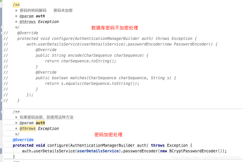 spring boot security 敏感接口关闭 springboot security教程_spring boot_04