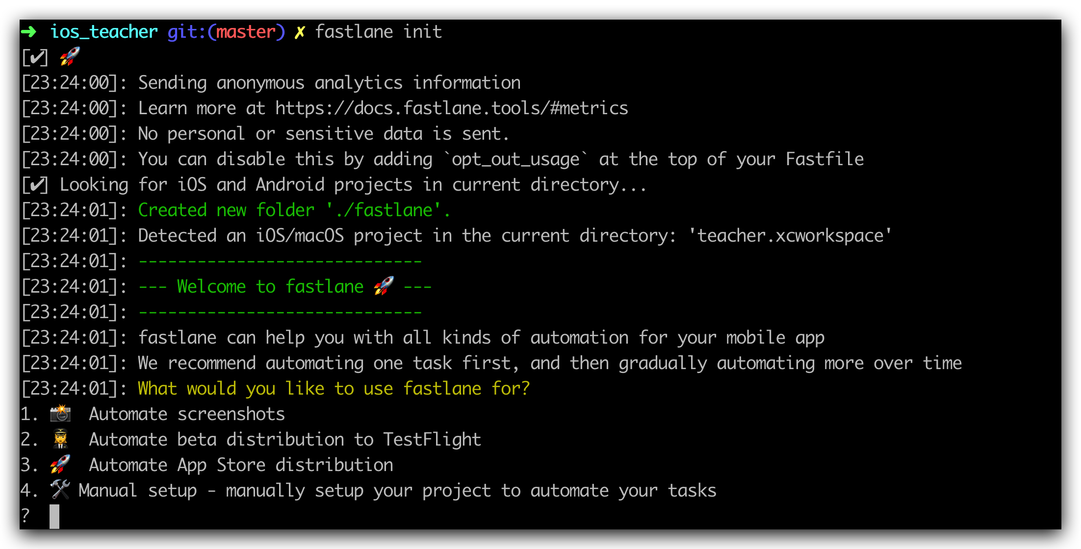 专有钉钉ios上传formdata不起作用 钉钉ios怎么上传文件_objective-c