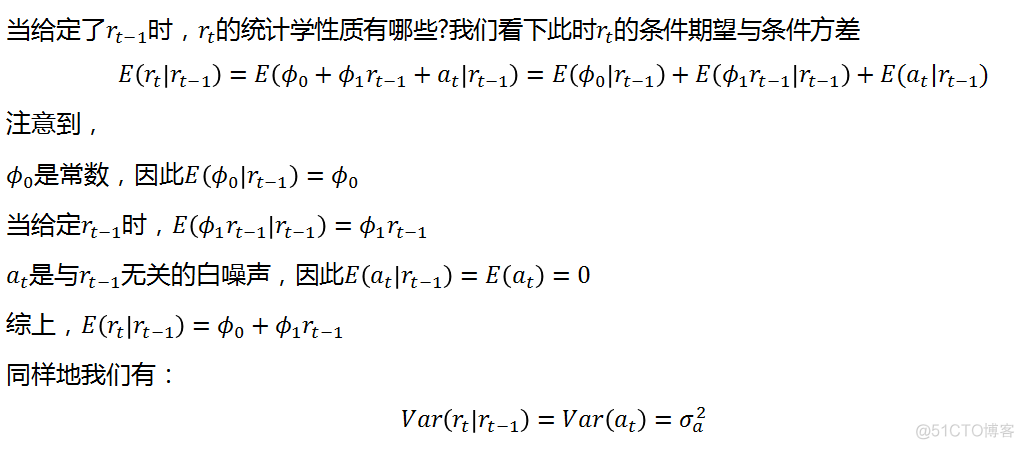 时间序列的机器学习方法 时间序列算法模型_深度学习_14