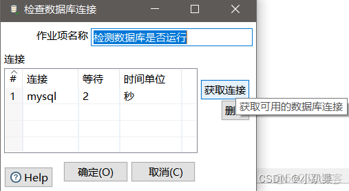 深度学习 导入数据预处理的模块 数据导入与预处理应用_深度学习 导入数据预处理的模块_08